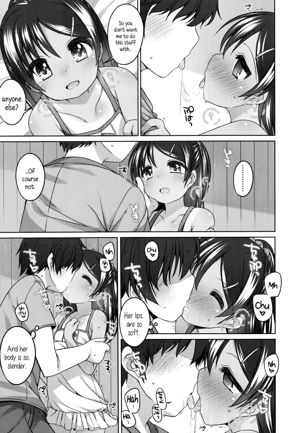 Hentai Manga Comic-That Thing From a Year Ago-Read-9